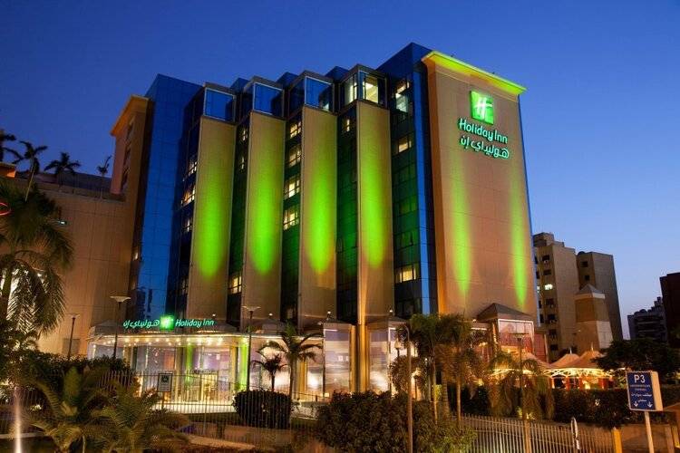 Holiday Inn Cairo Citystars, An Ihg Hotel