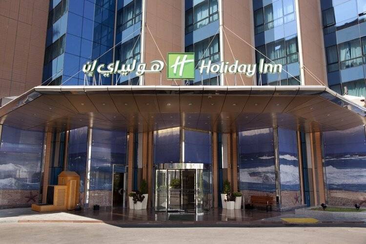 Holiday Inn Cairo Citystars, An Ihg Hotel