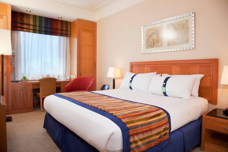 Holiday Inn Cairo Citystars, An Ihg Hotel