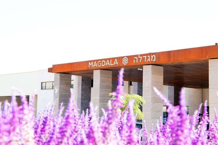 Magdala Hotel