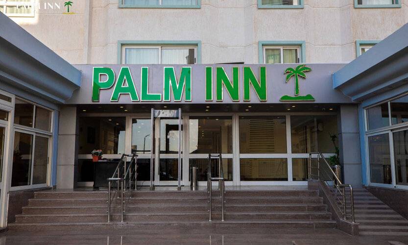 Palm Inn Hotel