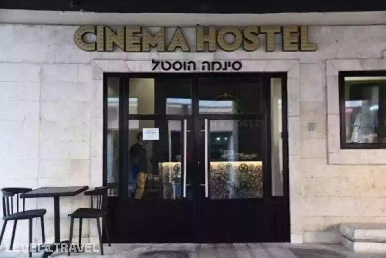 Cinema Hostel Jerusalem
