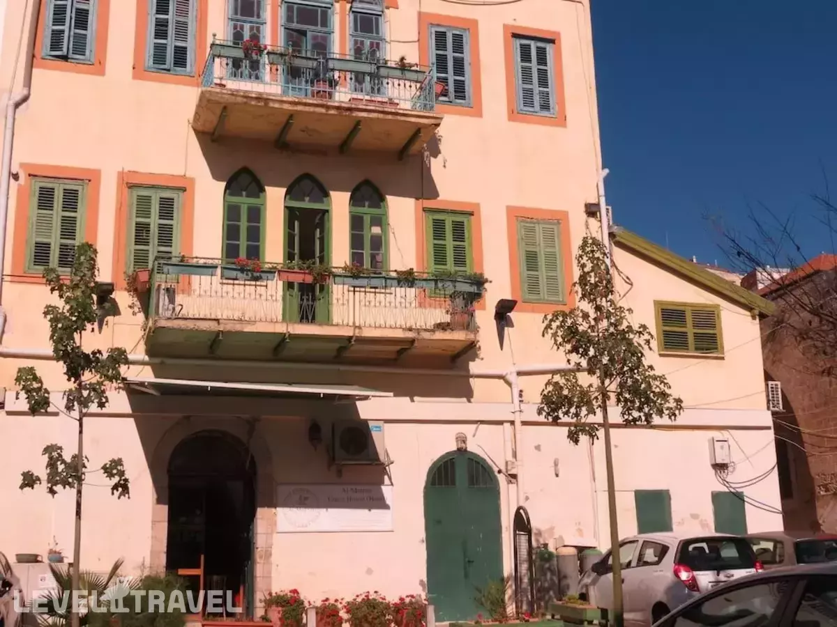 Al-Mutran Guest House