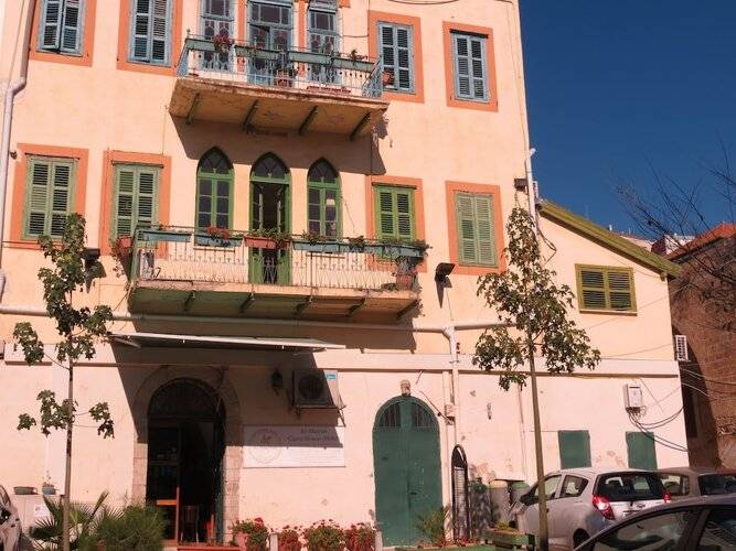 Al-Mutran Guest House