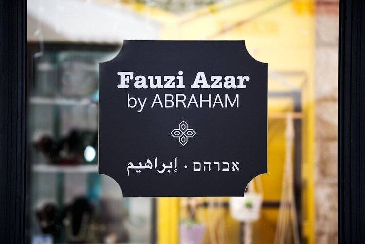 Fauzi Azar By Abraham