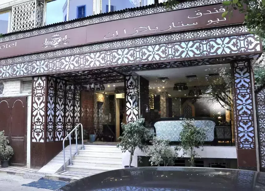 New Star Hotel