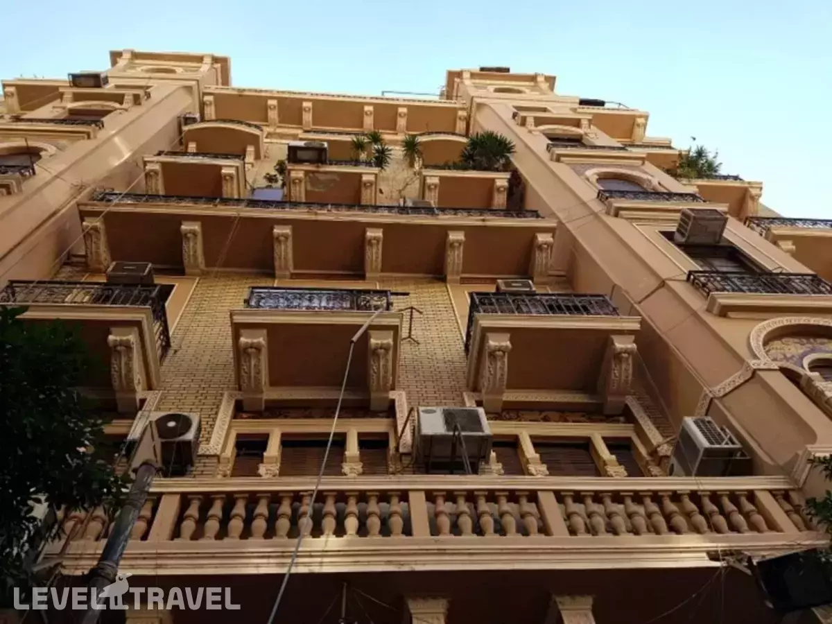 The Australian Hostel