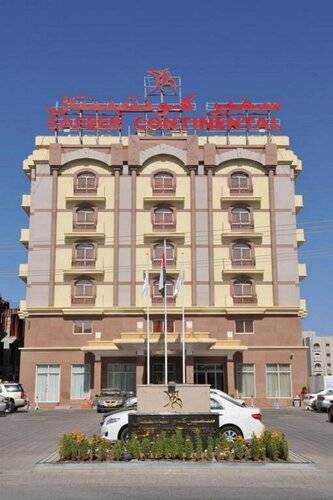 Safeer Continental Hotel