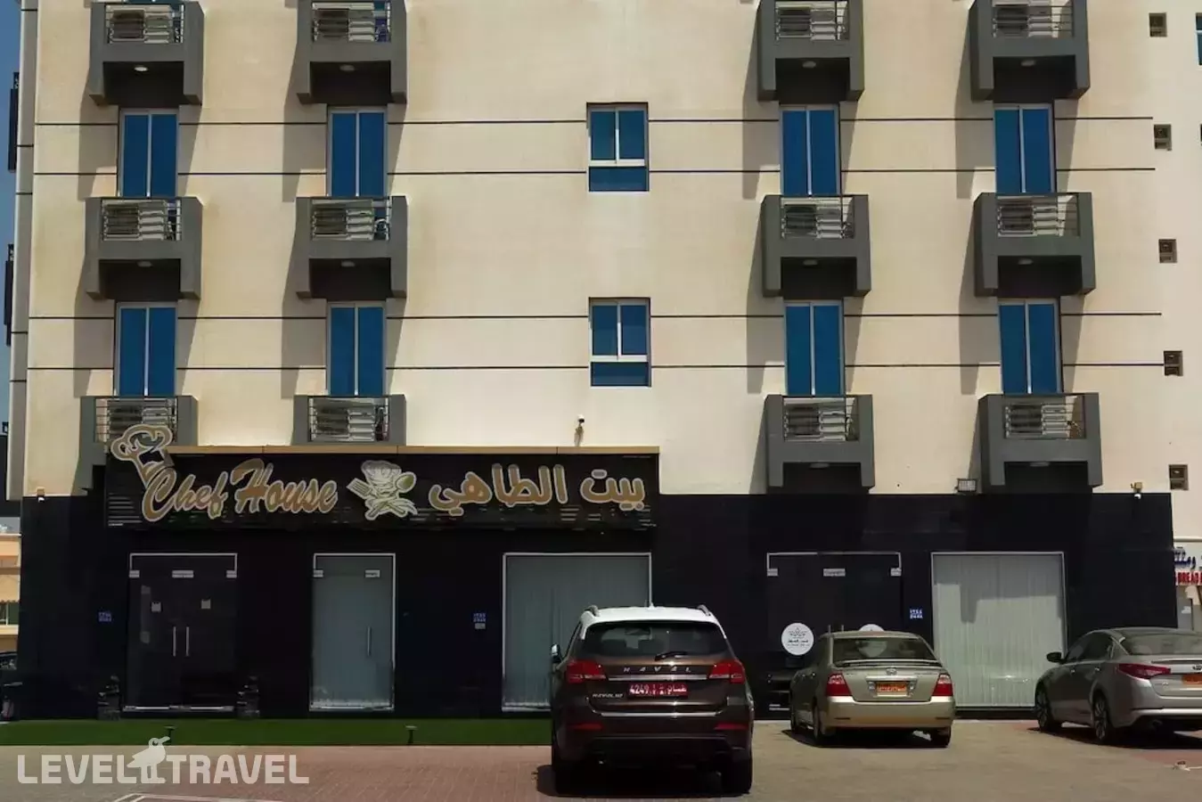 Al Dhiyafa Palace Hotel Apartment