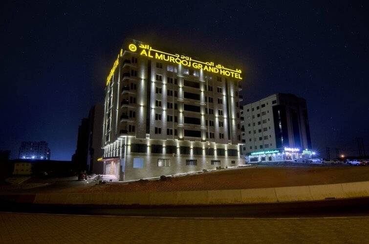 Al Murooj Grand Hotel