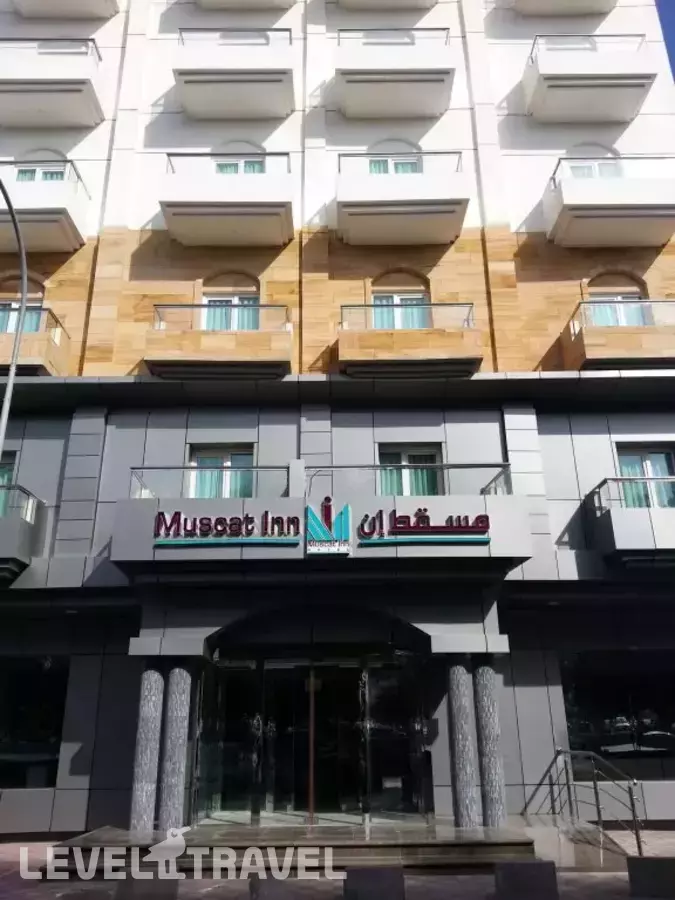 Muscat Inn Hotel