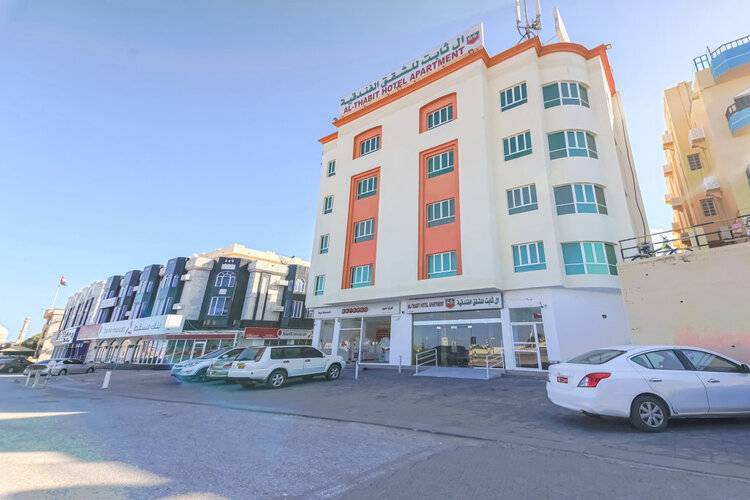 Oyo 111 Al Thabit Hotel