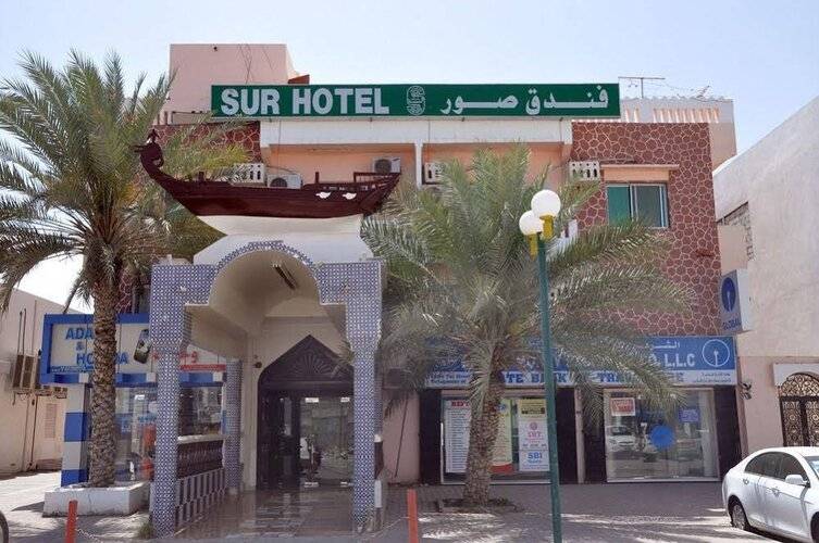 Sur Hotel