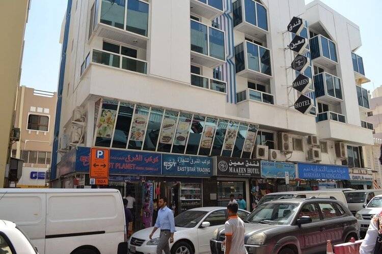 Maaeen Hotel