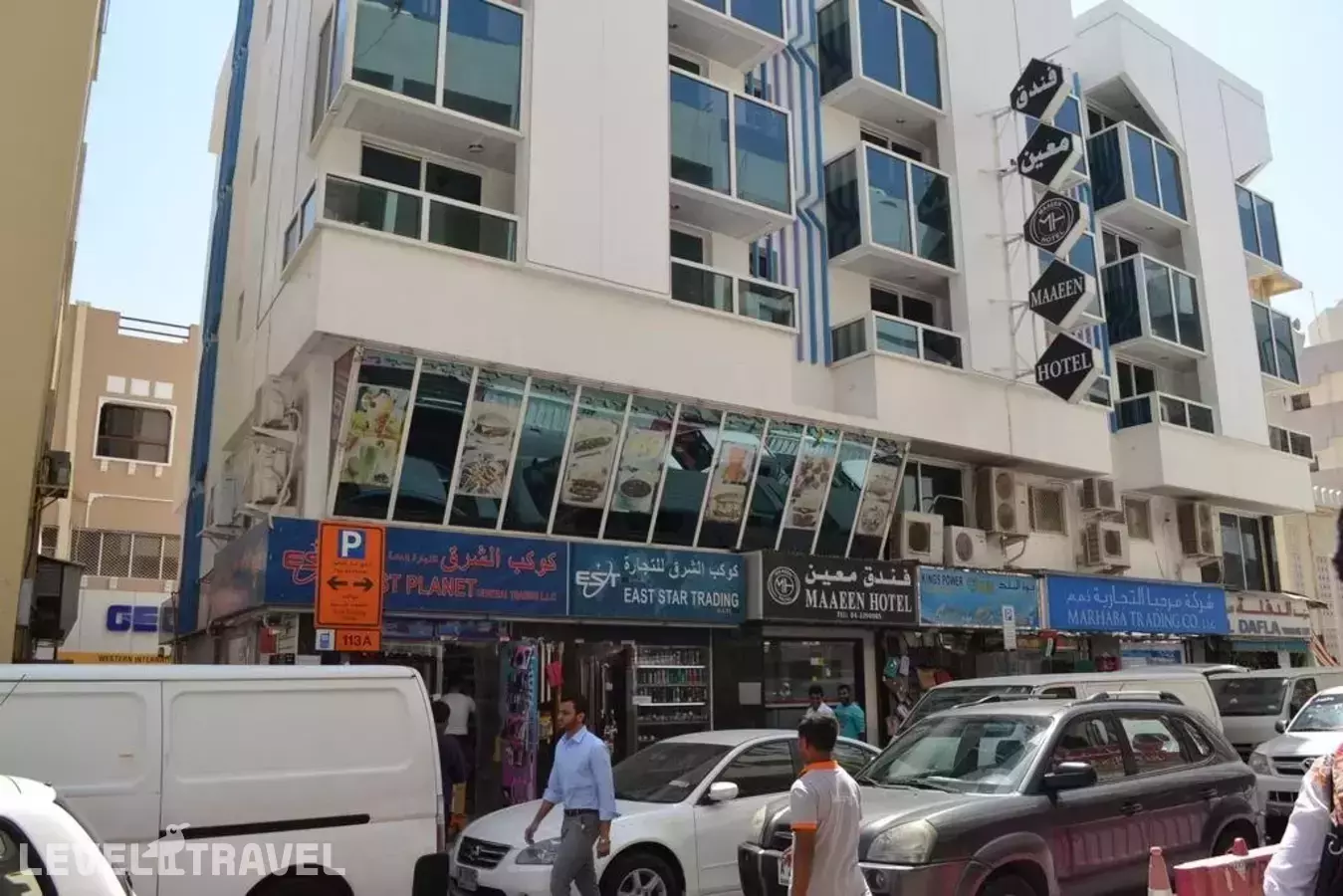 Maaeen Hotel
