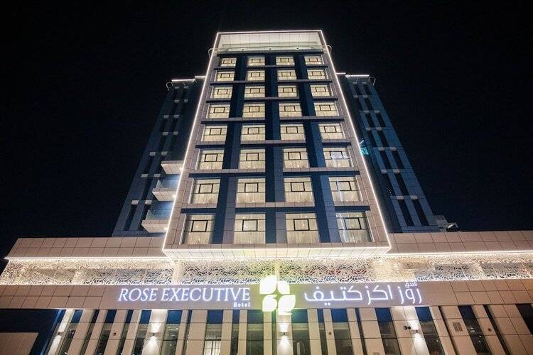 Rose Executive Hotel - Dwtc