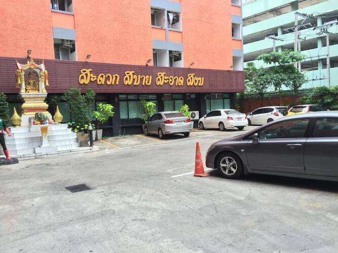 Sudyod Hotel