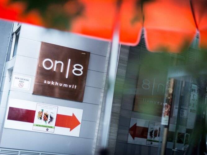 On8 Sukhumvit Nana Bangkok By Compass Hospitality
