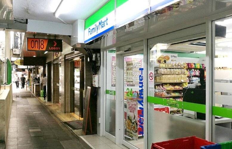 On8 Sukhumvit Nana Bangkok By Compass Hospitality