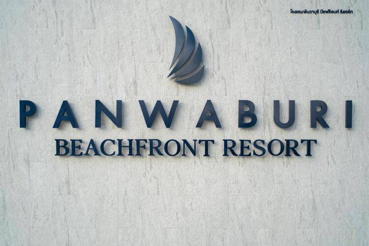 Panwaburi Beachfront Resort