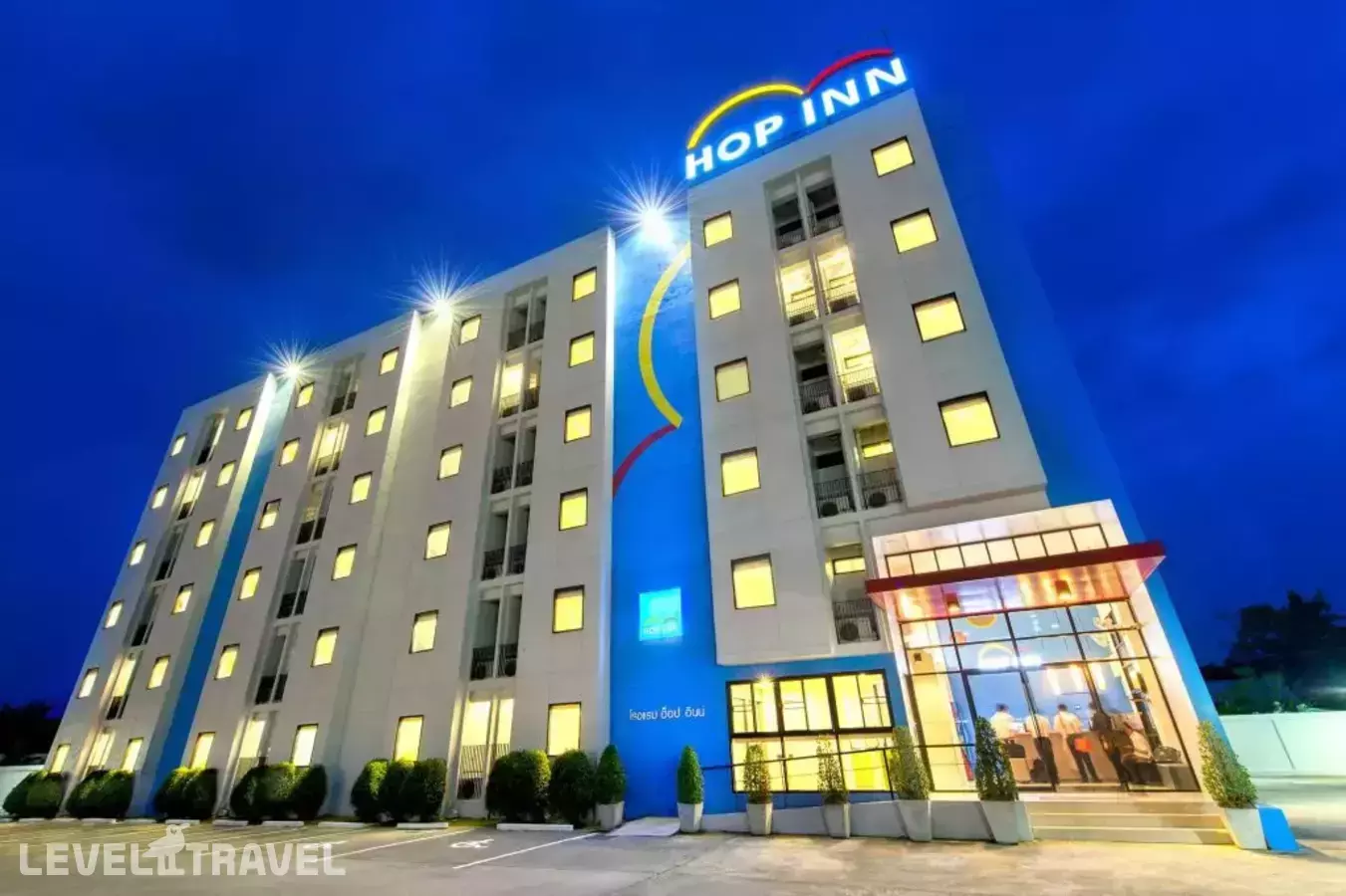 Hop Inn Surin (Sha Extra Plus)