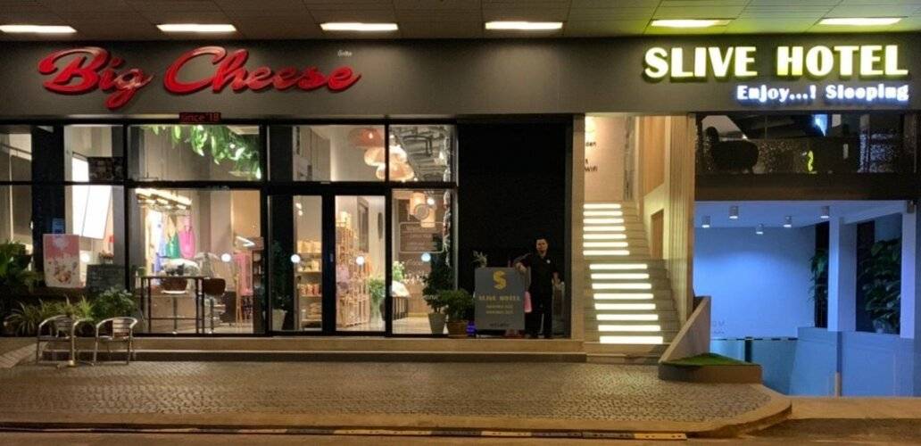 Slive Hotel