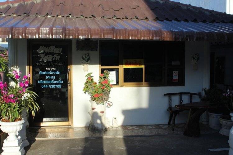 White Elephant Resort