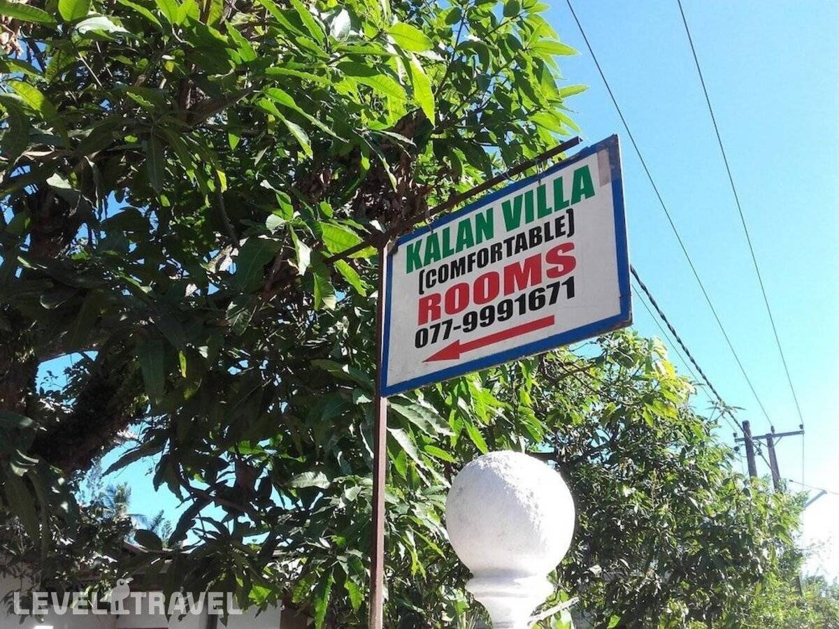 фотографии отеля Kalan Villa в Шри-Ланка(Галле) - фото №30