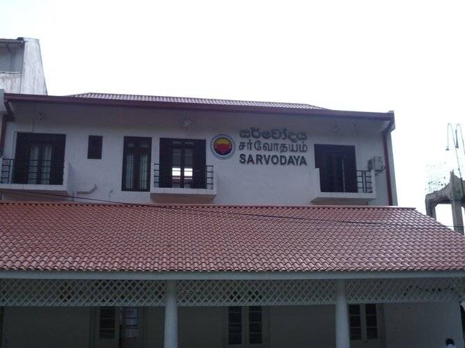 Sarvodaya Samma Vaasa Resedence