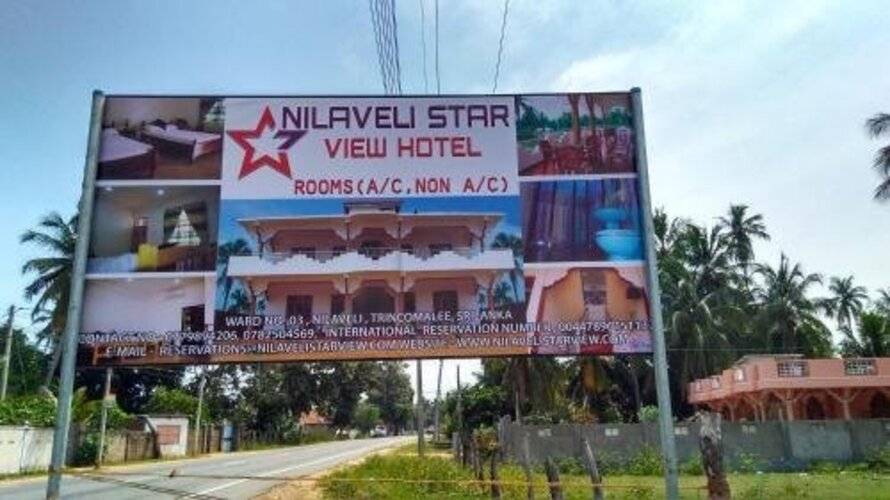 Nilaveli Star View Hotel