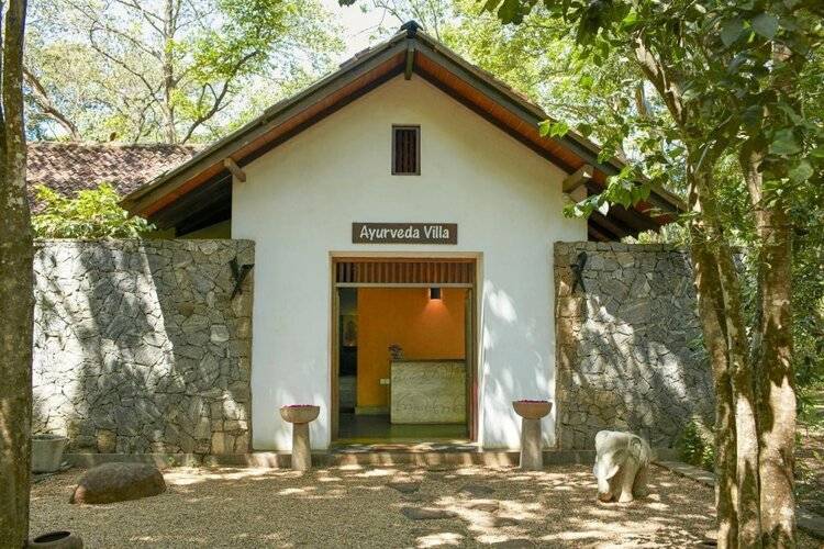 Sigiriya Camellia Home Stay