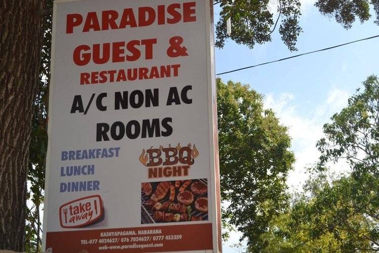 Paradise Guest House