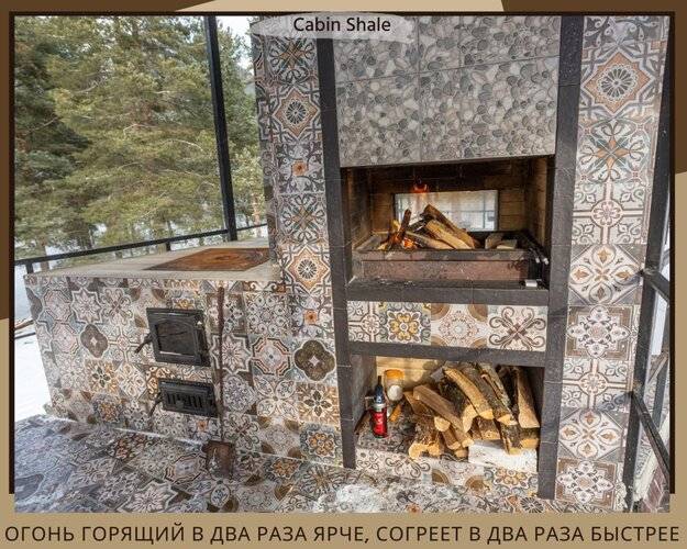 Мини-Отель Cabin Shale