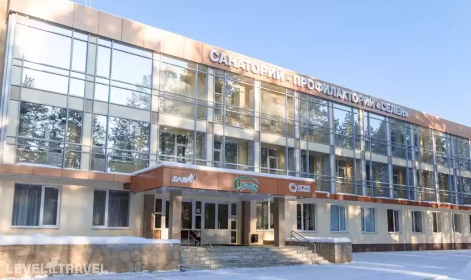 Селен Оздоровительный Комплекс