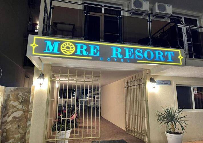 More Resort