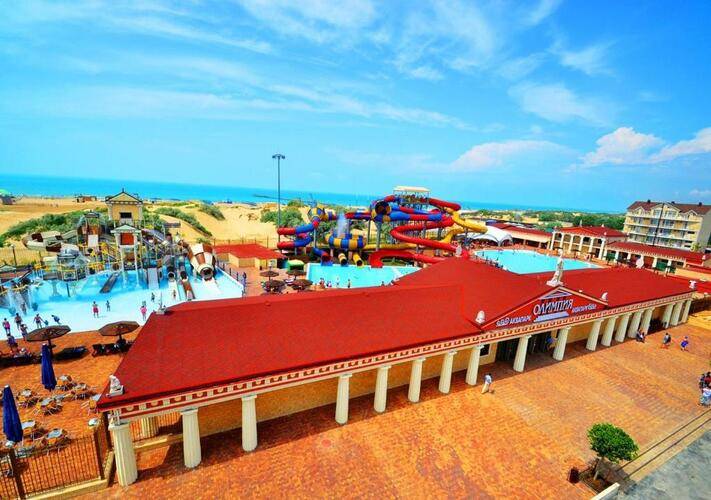 More Resort