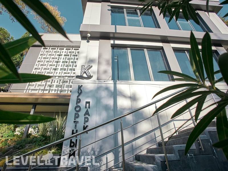 Фотография Il Punto Hotel By Provence (Ex. Grand Way Курортный Парк)