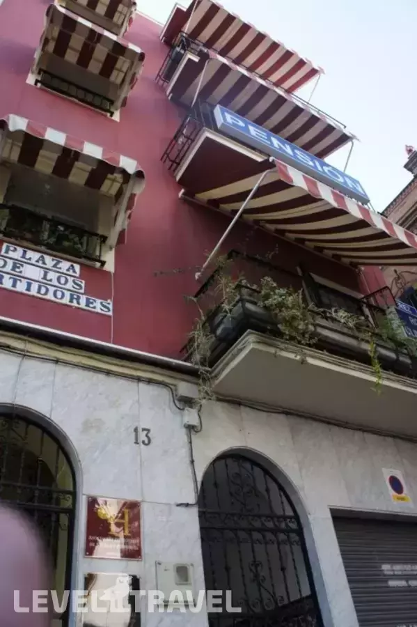 Pensión Pérez Montilla