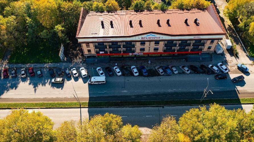 Гостиница Предгорье