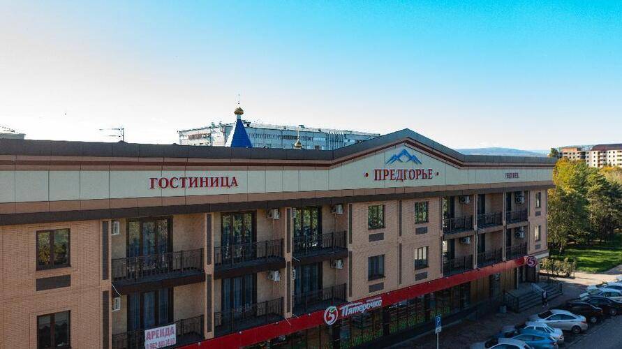 Гостиница Предгорье