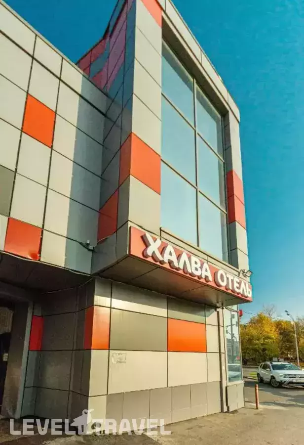 Отель Халва На Монтажной