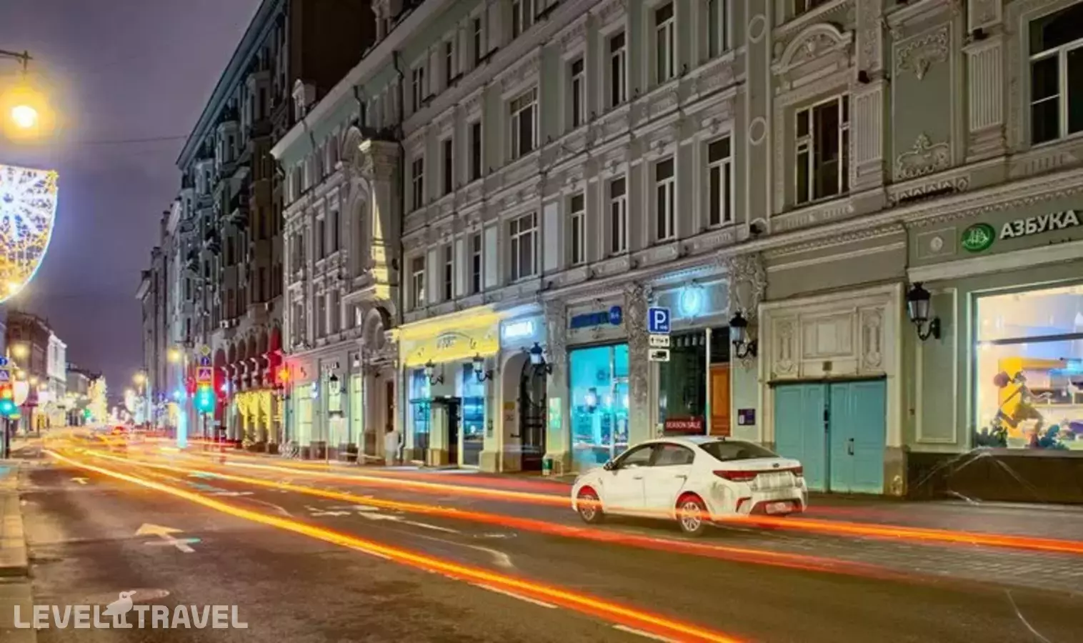 Revival Hotel (Ревивал) Отель