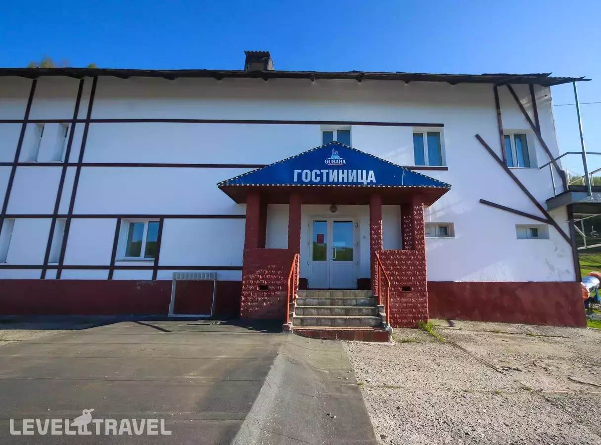 ВК Губаха Хостел Ален