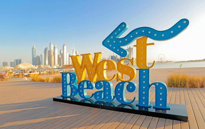 Voco Dubai The Palm By Ihg