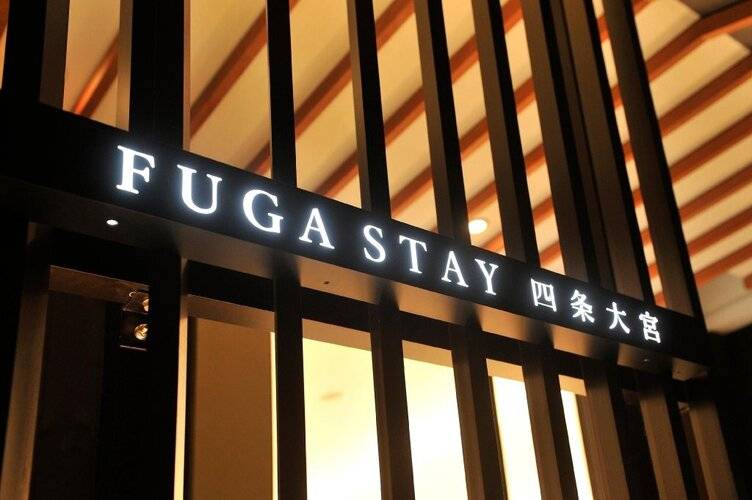 Fugastay Shijo Omiya