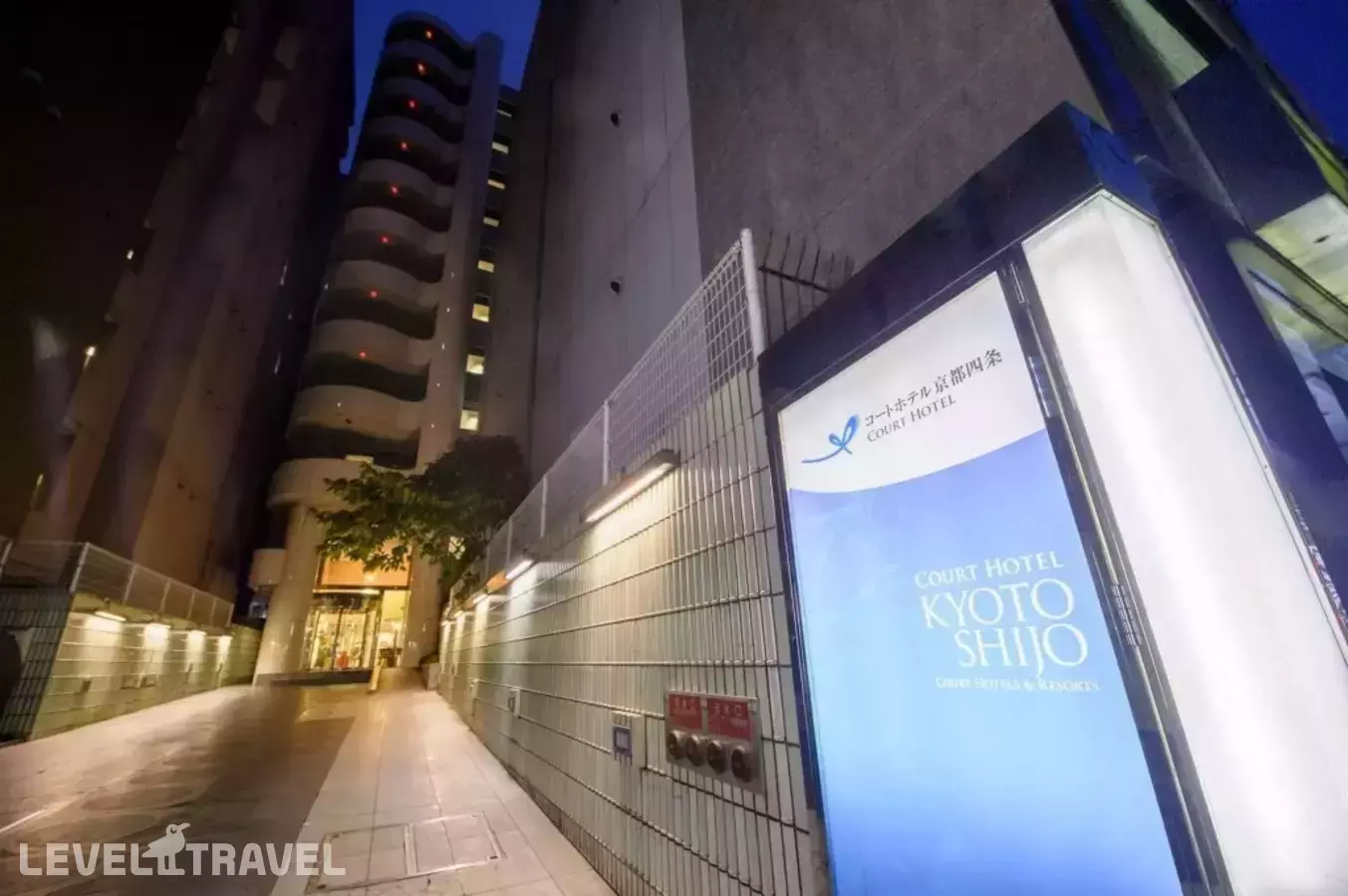 En Hotel Kyoto
