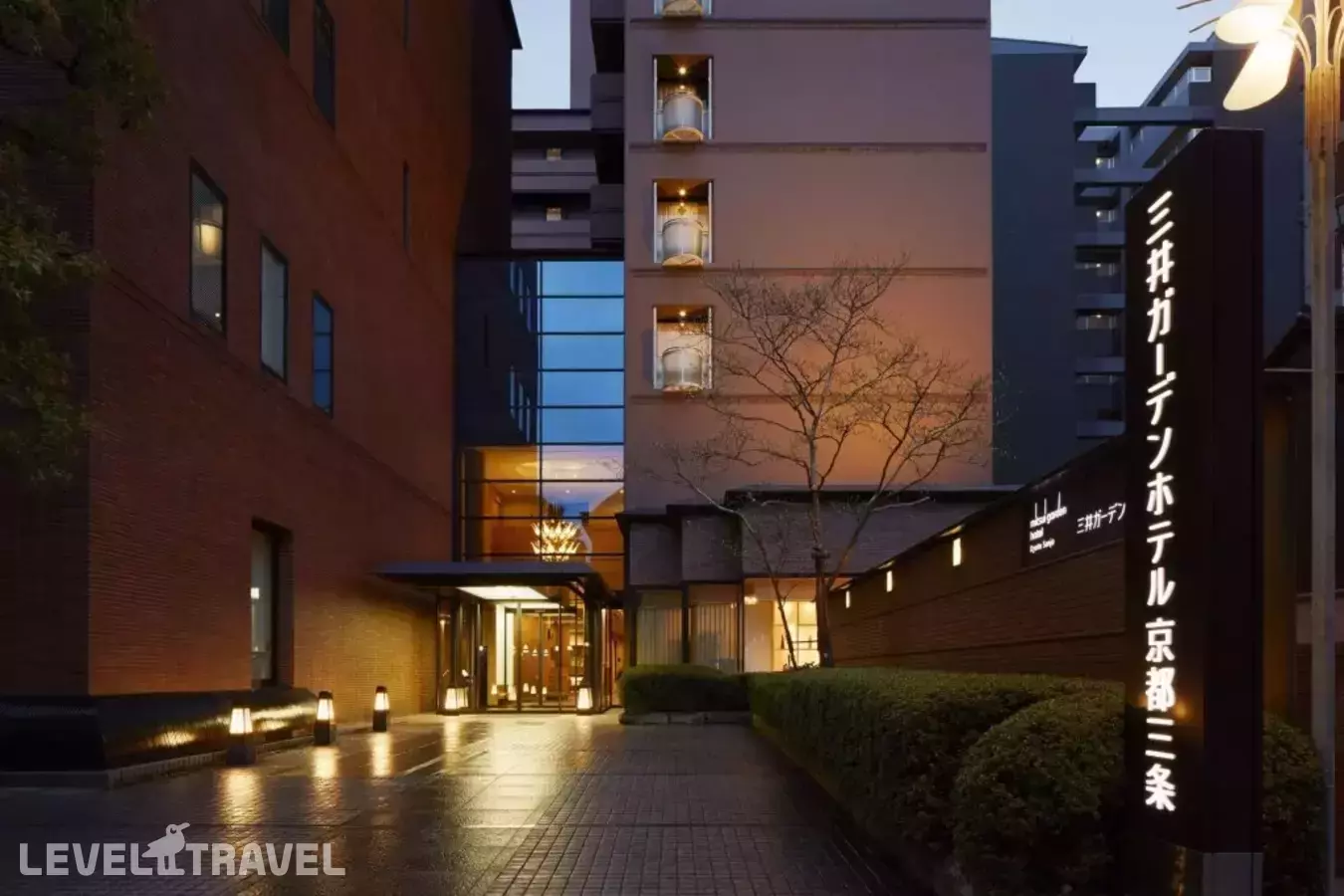 Mitsui Garden Hotel Kyoto Sanjo