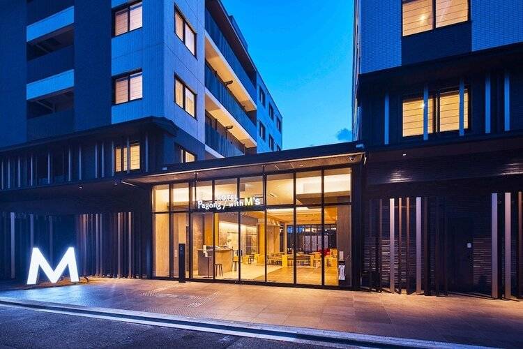 Travelodge Kyoto Shijo Omiya