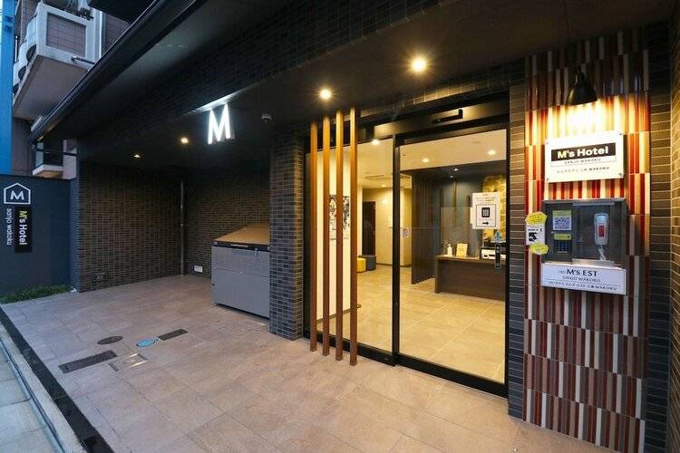 M’S Hotel Sanjo Wakoku
