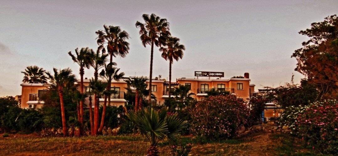 Hilltop Gardens